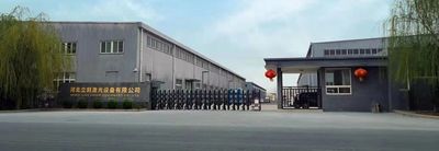China Hebei Immediate Laser Equipment Co., Ltd