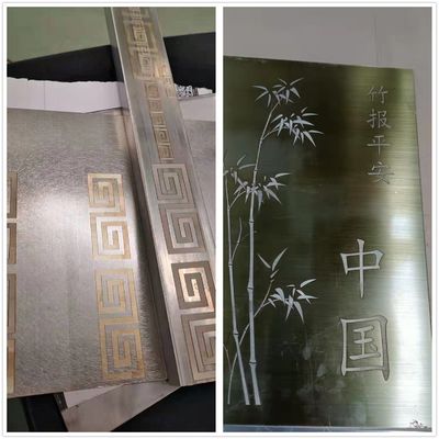 Laser-Zink-Druckplatten-Etschermaschine für Metallobjekte 1500mm*2500mm/1500mm*3000mm
