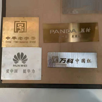 Unsichtbarer Laser Sichtbarkeit Chinesische Tampo Platte Ätzermaschine für kundenspezifische Anfrage