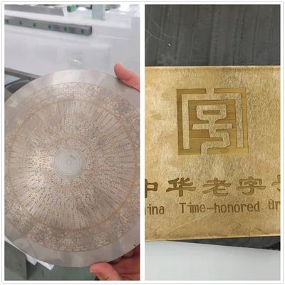 Unsichtbarer Laser Sichtbarkeit Chinesische Tampo Platte Ätzermaschine für kundenspezifische Anfrage