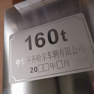 Aluminium Kupfer Edelstahl Laser Markierungsmaschine mit 220V / 110V 50-60Hz