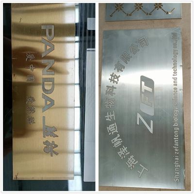 Aluminium Kupfer Edelstahl Laser Markierungsmaschine mit 220V / 110V 50-60Hz