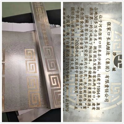 Luftkühlmaschine zum Gravieren von Aluminiummetall 0,5 mm