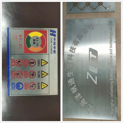 Luftkühlmaschine zum Gravieren von Aluminiummetall 0,5 mm