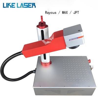 Bekleidungsgeschäfte LIKE-F-ILM-001 Faserlasermarkierungsmaschine Kunststoffgravieren und Schneiden