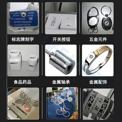 Wie-F-DLM-001 Desktop Raycus 20W 30W 50W 70W Fiber Laser Marker CNC Maschine für Yeti Tassen
